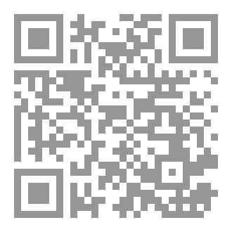 Qr Code Poster Puasa