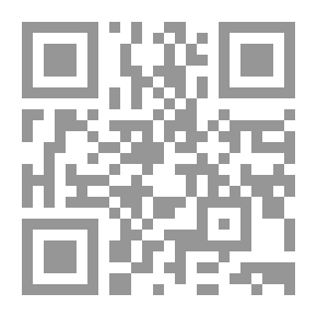 Qr Code تعليمنا بين لقبا ولغة الأصل