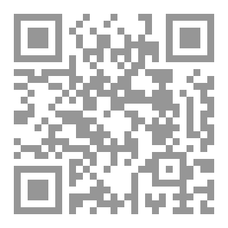 Qr Code سلسلة الآداب