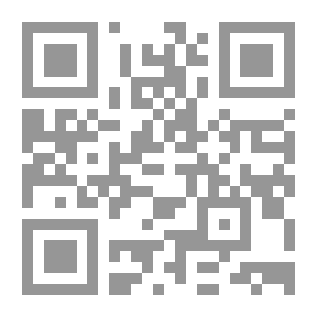 Qr Code تخطيط الخدمات المجتمعية والبنية التحتية: أسس - معايير - تقنيات