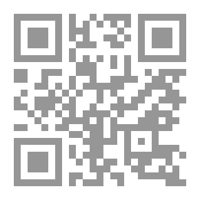 Qr Code Vingt-cinq poèmes