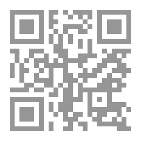 Qr Code الطيران عالياً
