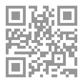 Qr Code التعاون الاقتصادي بين دول منطقة البحر الأبيض المتوسط