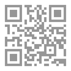 Qr Code Invisibility