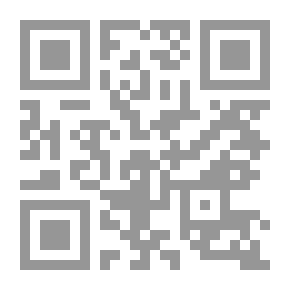 Qr Code الشعر العربي أيام المماليك ومن عاصرهم من ذوي السلطان