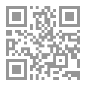 Qr Code المرجع في العقود الناقلة للملكية والمنشئة لها `البيع - البدل - الهبه`