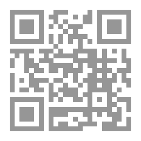 Qr Code النظرية النسبية