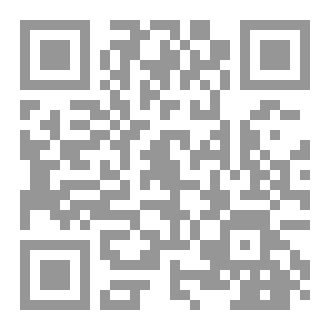 Qr Code بين السطور