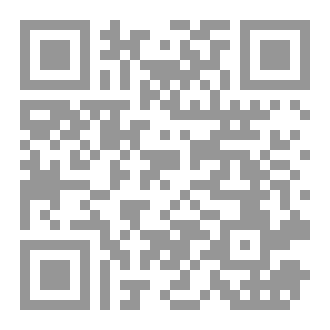 Qr Code رواية الأبله