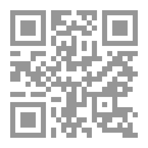 Qr Code شرح قانون العقوبات الجرائم الواقعة على الأموال