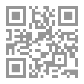 Qr Code I Don't Know Who I Am