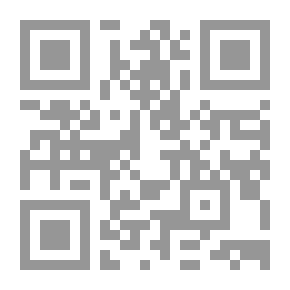 Qr Code داخل السور القديم ؛ نصوص قاصم الريماوي عن الجهاد المقدس