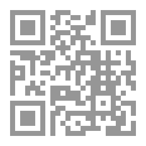 Qr Code The Cow Of Bani Israel (The Animals And Birds Series In The Noble Qur’an)