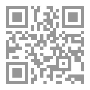 Qr Code الوزير الجزائري `أصول ومسارات`