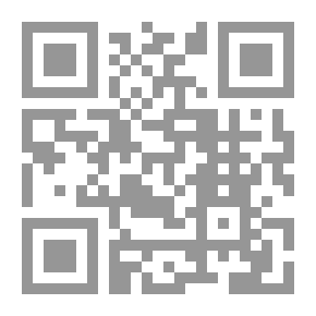 Qr Code شرح قطر الندى وبل الصدى