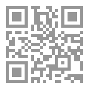 Qr Code Crusader - Student Newspaper (Vol. 51; Nos. 1-21)