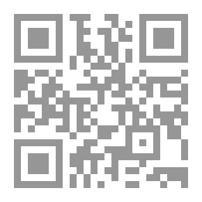 Qr Code الحبل المتين على نظم المرشد المعين