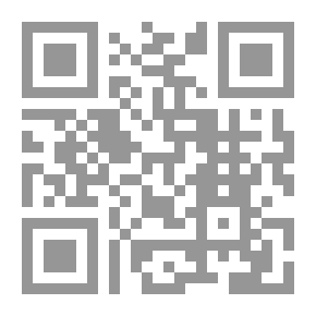 Qr Code من جاليبولي إلى بغداد