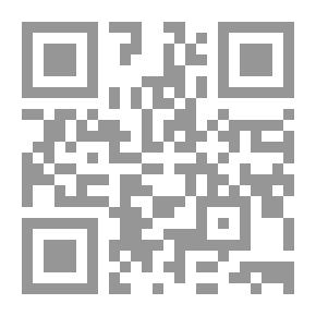 Qr Code تبادل الأنساب ... v. 1-7 ؛