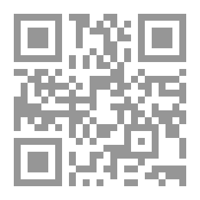 Qr Code الديناصورات