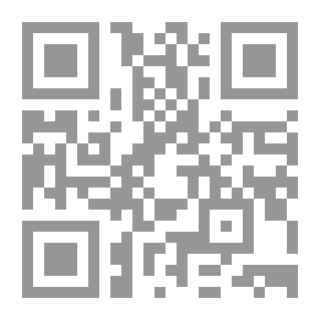 Qr Code الترجمة المتخصصة