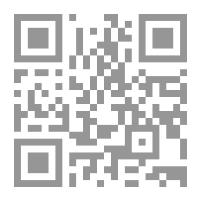 Qr Code Elementary Algebra