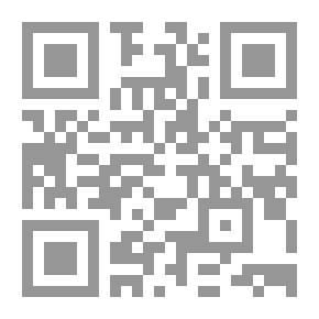 Qr Code الحياة العلمية بعمان في عهد اليعاربة (1034هـ - 1624م إلى 1157هـ - 1744م)