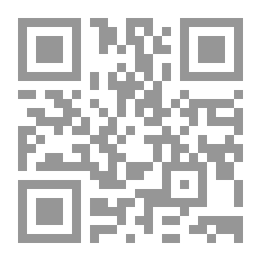 Qr Code شرح قانون حماية المنافسة ومنع الممارسات الإحتكارية