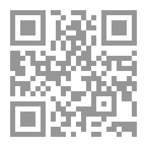 Qr Code الرعاية الصحية المتكاملية للطفل: نموه -تغذيته -تطوره -أمراضه ومشاكله النفسية