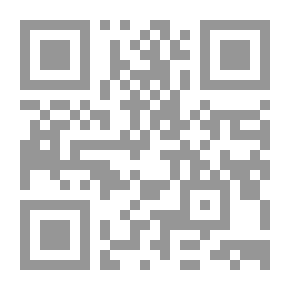 Qr Code نظرية الادب