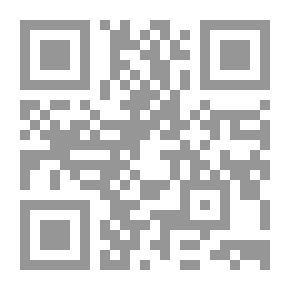 Qr Code الرقاع و الترقيع