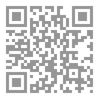 Qr Code ذخيرة البنان