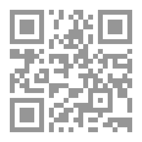 Qr Code للكبار فقط معلومات متخصصة في العلاقات الجنسية الجزء الرابع