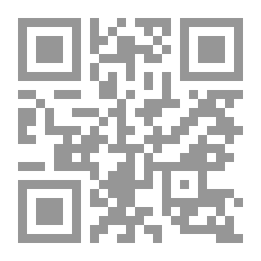 Qr Code Nella nebbia