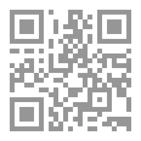 Qr Code حلب في مئة عام 1850 - 1950
