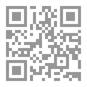 Qr Code Black And White Tale