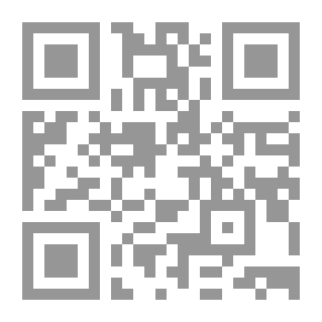 Qr Code Giant Turnip