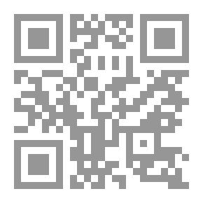 Qr Code سؤال الاخلاق في الحضارة العربية الإسلامية
