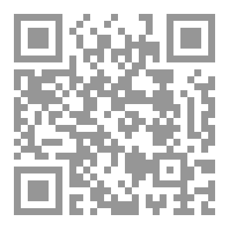 Qr Code UCE handbook in cardiology