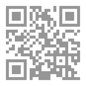 Qr Code تحرير التحبير في صناعة الشعر والنثر