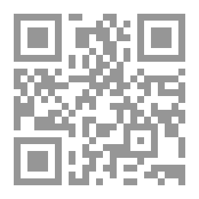 Qr Code الظل المقدس