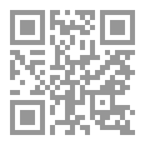 Qr Code Identity - Nationalism And Modernity