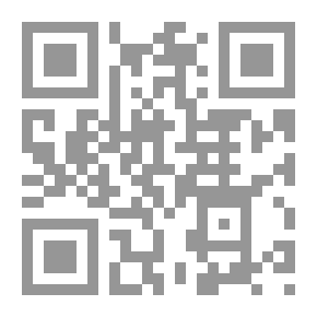 Qr Code الإسلام دين ودولة