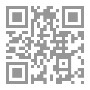 Qr Code عناصر الكون