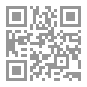 Qr Code من قال انتهينا