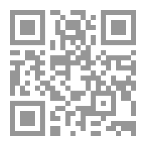 Qr Code When A Chameleon Becomes... A Man