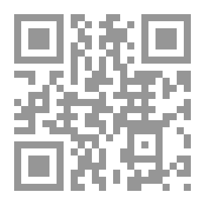 Qr Code حروب الجيل الخامس
