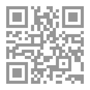 Qr Code Encyclopedia Of Classical Arabic Proverbs
