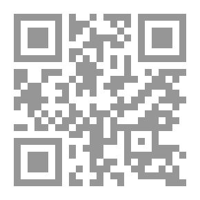 Qr Code جورج كانينج وعصره