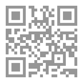 Qr Code مواجهة الغزو الفكري / ضرورة اسلامية